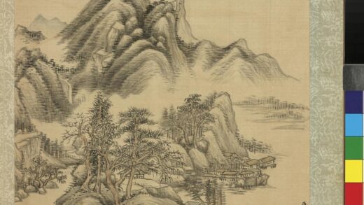 清王铨山水册江村图.jpg