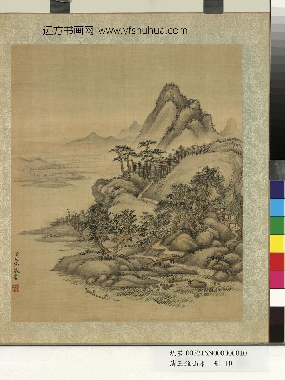 清王铨山水册溪山放棹