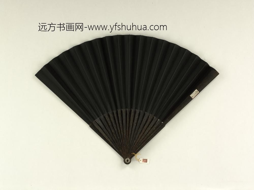 清王际华书乾隆御制五明扇说成扇-