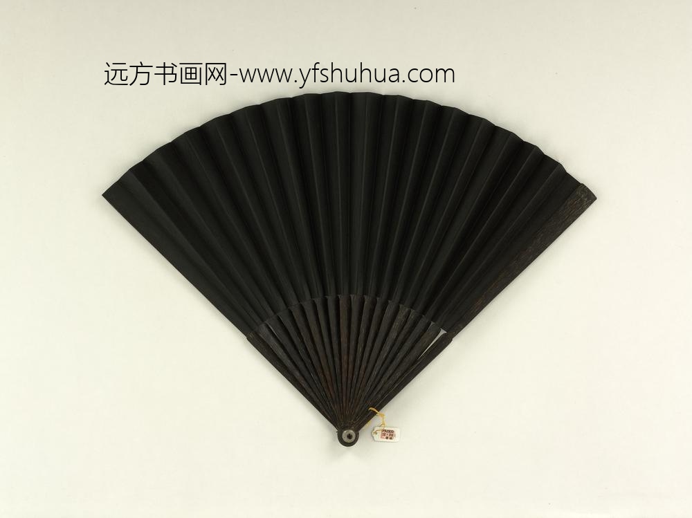 清王际华书乾隆御制古玉斧佩记成扇