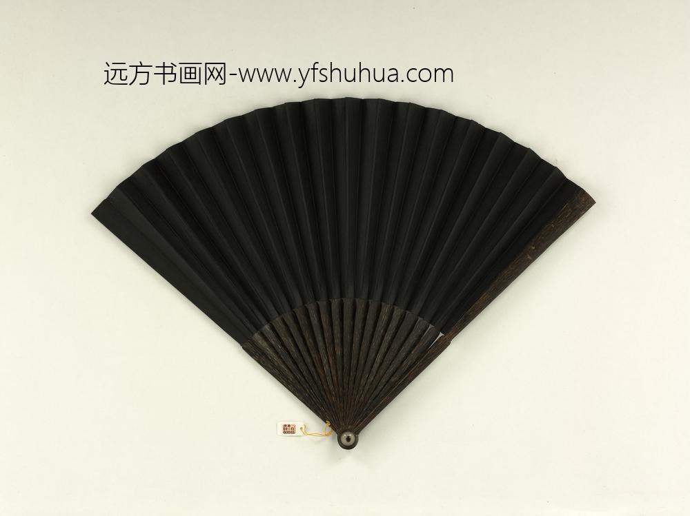清王际华书乾隆御制开泰说成扇