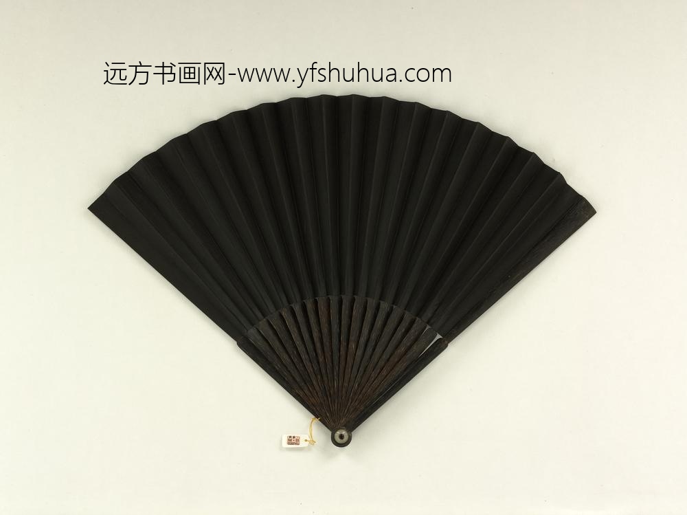 清王际华书乾隆御制论重瞳成扇-