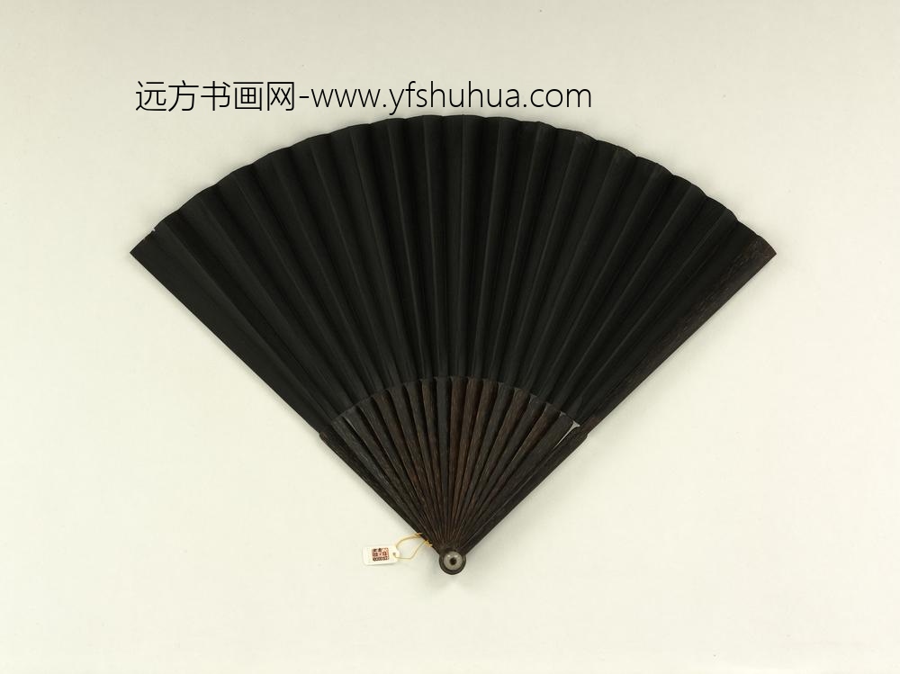 清王际华书乾隆御制读刘昆传成扇-
