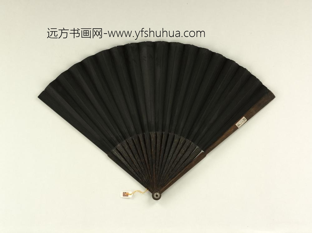 清王际华书乾隆御制读苏轼范增论成扇-