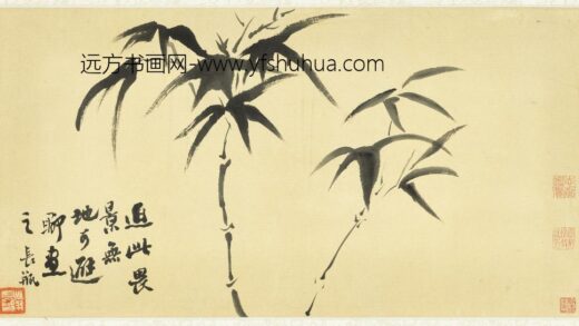 清翁同龢画竹轴清翁同龢画竹轴.jpg