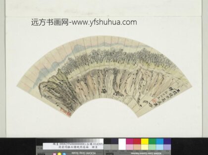 清翁同龢石楼晚照扇面册页.jpg