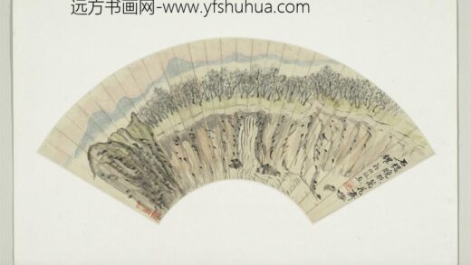 清翁同龢石楼晚照扇面册页.jpg