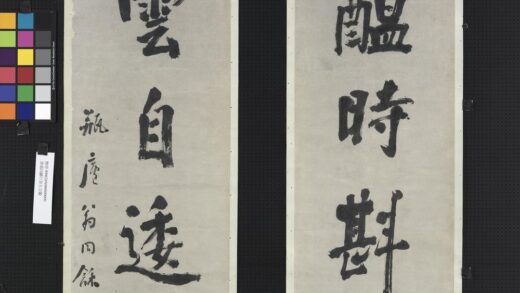 清翁同龢行书五言联轴.jpg