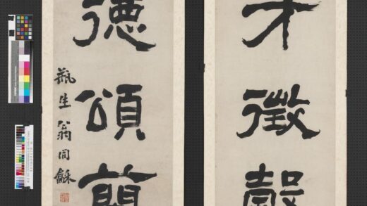 清翁同龢隶书五言联轴.jpg