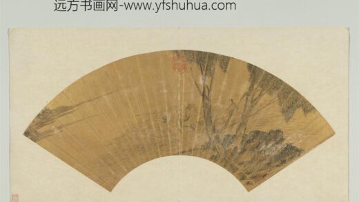 10968 披熏集古册明周臣翩舟高士.jpg
