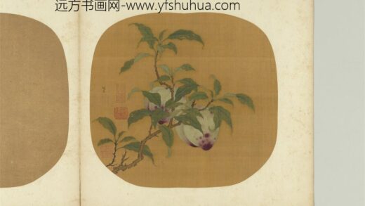 10982 诸仙妙绘册宋赵昌画桃.jpg