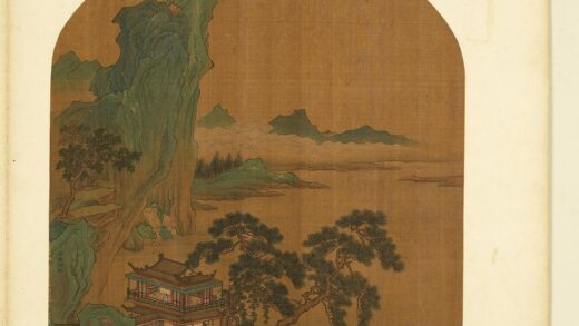 15225 丘壑琳琅册宋赵伯驹画山水楼阁.jpg