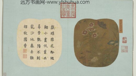 15324 珍图荟帙册宋徽宗花蝶写生.jpg