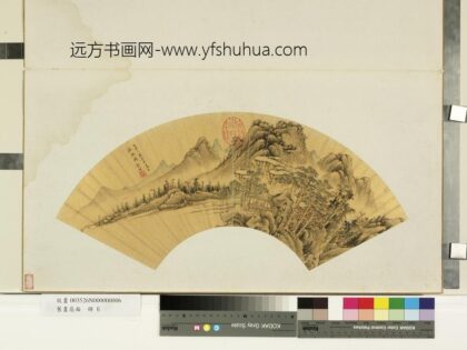 18317 旧画扇面册明张翀山水.jpg