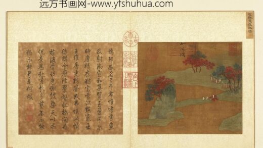 515 烟云集绘第三册宋徽宗翠壑红桥.jpg