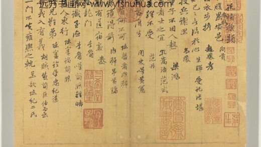 书说补标题（一）册 1.jpg