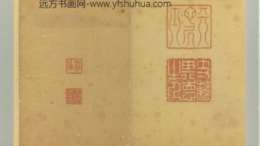 书说补标题（四） 1.jpg