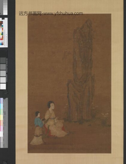 五代南唐周文矩仕女图轴.jpg