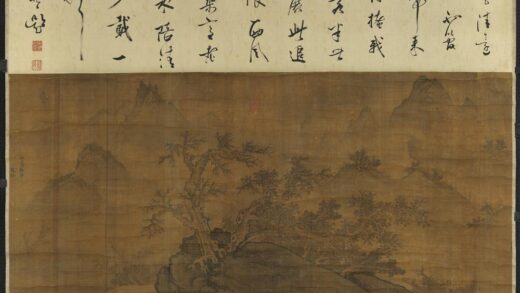 五代南唐赵干烟霭秋涉.jpg