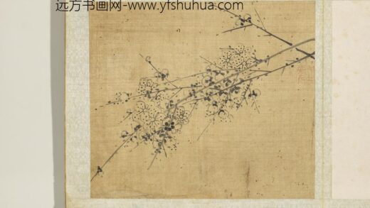 元吴镇以介眉寿册墨梅（七）.jpg
