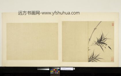 元吴镇墨竹册墨竹（七）.jpg
