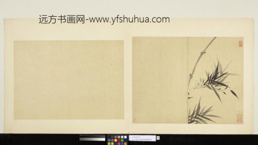 元吴镇墨竹册墨竹（七）.jpg