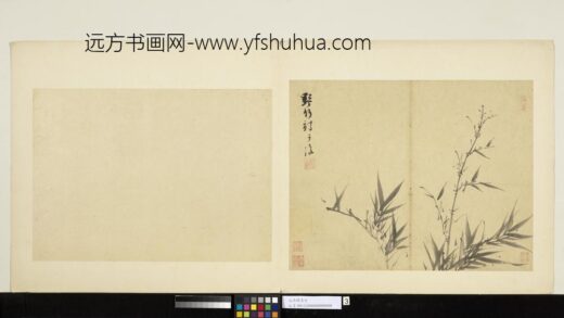 元吴镇墨竹册墨竹（三）.jpg