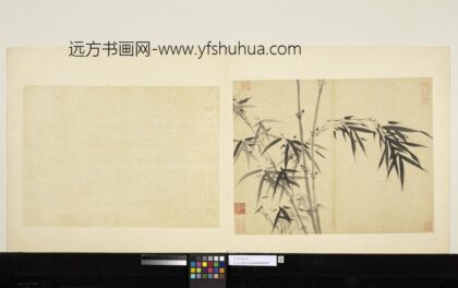 元吴镇墨竹册墨竹（九）.jpg
