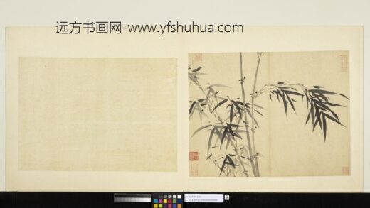元吴镇墨竹册墨竹（九）.jpg