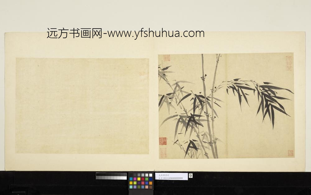 元吴镇墨竹册墨竹（九）