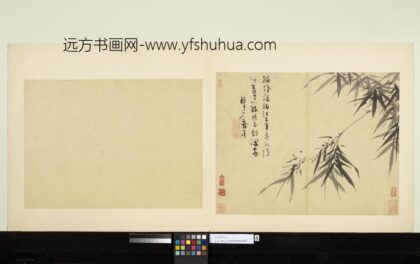 元吴镇墨竹册墨竹（八）.jpg