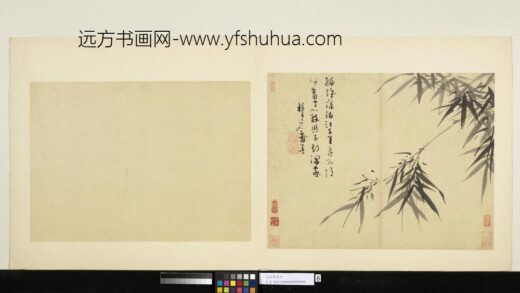 元吴镇墨竹册墨竹（八）.jpg