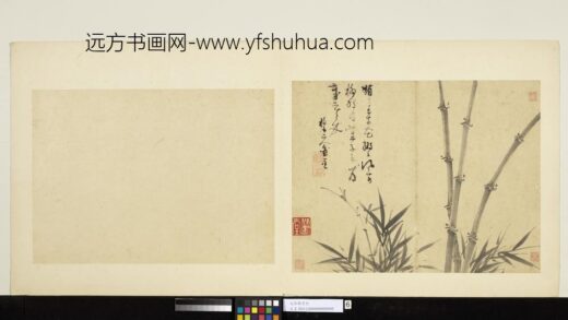 元吴镇墨竹册墨竹（六）.jpg
