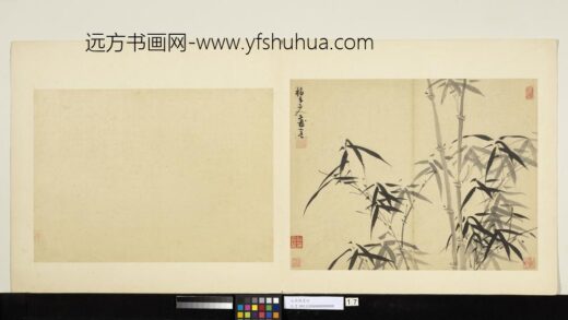 元吴镇墨竹册墨竹（十七）.jpg