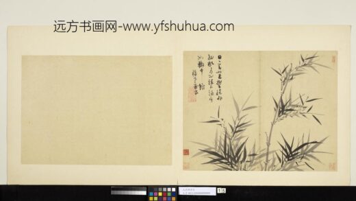 元吴镇墨竹册墨竹（十五）.jpg
