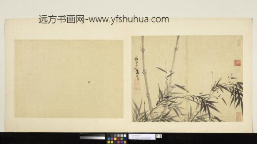 元吴镇墨竹册墨竹（十八）.jpg