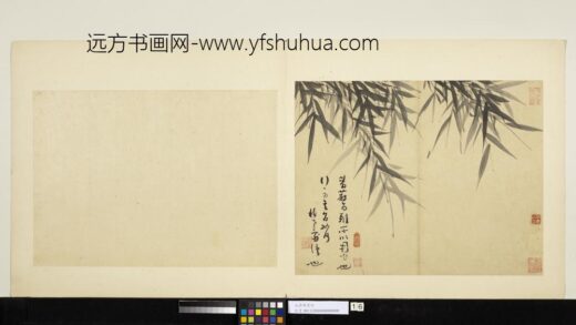 元吴镇墨竹册墨竹（十六）.jpg