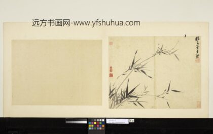 元吴镇墨竹册墨竹（十）.jpg