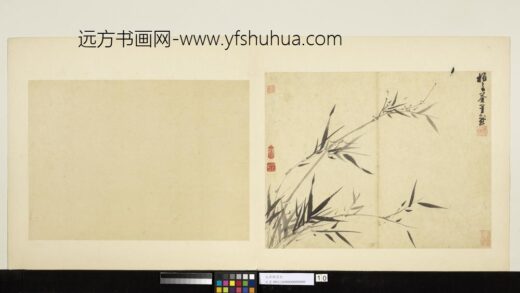 元吴镇墨竹册墨竹（十）.jpg