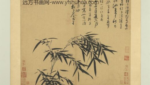 元吴镇墨竹谱册一片江南雨.jpg