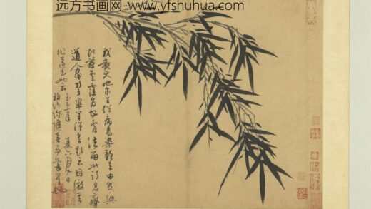元吴镇墨竹谱册仿息斋画竹.jpg