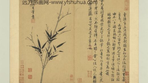 元吴镇墨竹谱册儗与可笔意.jpg