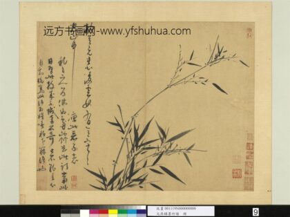 元吴镇墨竹谱册凌空有意.jpg