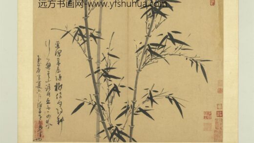 元吴镇墨竹谱册径深竹倚.jpg