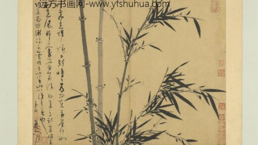 元吴镇墨竹谱册晴霏晓日.jpg