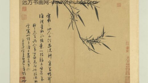 元吴镇墨竹谱册有竹之地人不俗.jpg