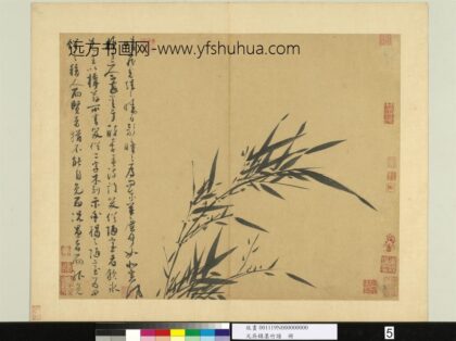 元吴镇墨竹谱册清风动修竹.jpg