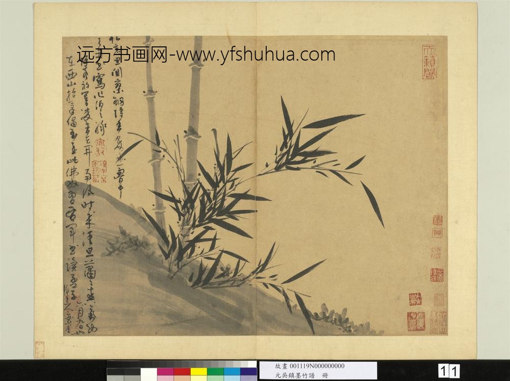 元吴镇墨竹谱册竹窗思阒寥