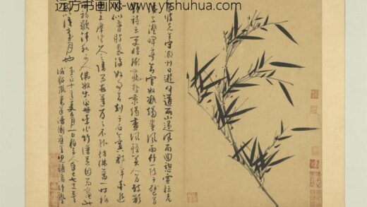 元吴镇墨竹谱册风雨竹.jpg
