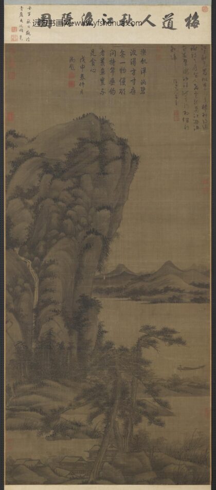 元吴镇秋江渔隐轴.jpg